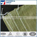 Heat Sealed Construction PP Bag With Reinforced Top Stitch thumbnail-1