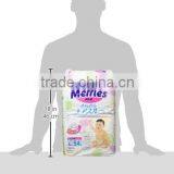 Kao | Diapers | Merries Sarasara Air Through L-size { 9kg~14kg } 54sheets [supplied From Japan] thumbnail-3