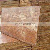 Wood Pallets/Bamboo Pallets for Stack Brick Price in Ethiopia thumbnail-3