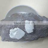 White Washed Kaolin Chamotte for Refractory Materials thumbnail-1