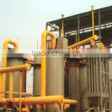 two stage coal gasifier cold gasifier