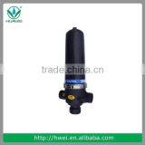High Performance Agriculture Water Filter thumbnail-2