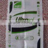 fertilizer packaging bag