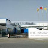 Henan Sanbang Machinery Equipment Co., Ltd. company overview - view 1 thumbnail