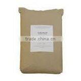 SPRAY DRIED INSTANT COFFEE (10kg / Bag) thumbnail-1