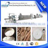 Modified Cassava Starch Production Line Processing Machine thumbnail-1