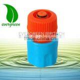 Plastic Quick Connector With Water Stop