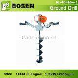 49cc 52cc 71cc Gasoline Mini Post Hole Digger