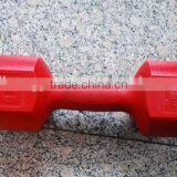 gym Plastic Dumbell