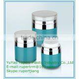 Good Quality Acrylic Cream Jars Cosmetic Packaging