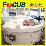 ISO CE Quality MP1000 Planetary Vertical Shaft Concrete Mixer thumbnail-6