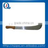 Plastic Handle Machete M204 thumbnail-2