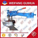 Double Plough thumbnail-1