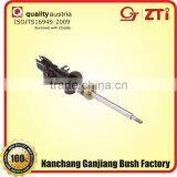 Moto Shock Absorber thumbnail-1