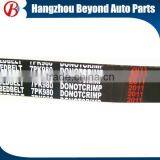 Car Poly v Ribbed Belt 7PK980 Wholesale thumbnail-1