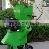 Garden Shredder / Chipper thumbnail-1