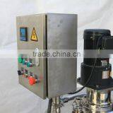 100L Electric Jacketed High Speed Paint Mixer Lab Machine With Pump thumbnail-5