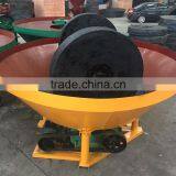 Wet Pan Mill for Sudan Gold Mining Plant, Wet Pan Grinding Mill for Sale thumbnail-5