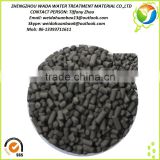 High quality Coal-based activated carbon for water treatment /high performace activated carbon filter media