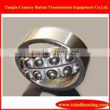 Self-aligning Ball Bearing 2216 thumbnail-1
