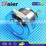 16mm Flat Head Metal Push Button