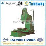 Slotting Machine B-500A thumbnail-1