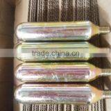 Ultraforce Airsoft NO Air Rifles thumbnail-1