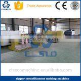 PP PE FLAT YARN MAKING MACHINE AND STRETCH LINE,RECYCLED PP PE FLAT MONOFILAMENT EXTRUSION LINE.flat Yarn Making Machine thumbnail-6