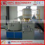 High-speed Vertical Mixing and Cooling Machine/Mixer for Wood Powder and Recycled Plastic thumbnail-4