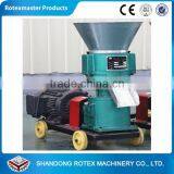 Poultry Feed Manufacturing Machine / Poultry Feed Mill For Homeuse thumbnail-1