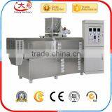 New Condition Expanded Pet Food Making Machine thumbnail-5