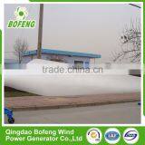 Fast Delivery High Class Windmill Blade Angle Most Efficient Vertical Axis Wind Turbine Blades for Sale thumbnail-5
