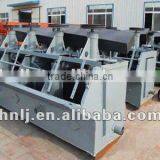 Reliable Quality Gold Flotation Machine From China Supplier thumbnail-1