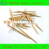 Eco-friendly Sterile Toothpicks thumbnail-1