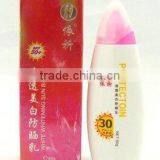 Yiqi whitening sunblock cream 2014