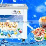 1DA Round Ice Roll Machine thumbnail-1