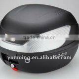 Quick-release Top Box for Motorcycle(32Liters) thumbnail-1