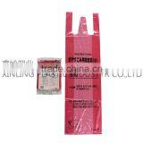 Customized Garbage Bags--Plastic HDPE/LDPE T-shirt Bags thumbnail-2