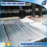 Emt Conduit ul 797 Ansi c 80.3 gi Pipe Fire Resistant Conduit thumbnail-3