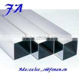 Aluminum Tube Extusion &First Catch Your Hare