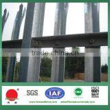 High Quality !! Palisade Fencing With "w"section Pale thumbnail-4
