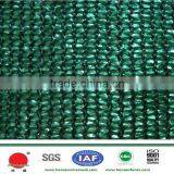 2015 the Best Selling 120gsm Green Color HDPE + UV Green House Shade Net/nettings 18 Years Factory thumbnail-1