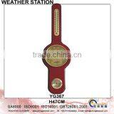 Weather Station With Wood Frame YG367 thumbnail-1
