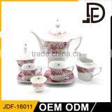 Crockery Gold Round Flower Decal Ceramic / Porcelain Tea / Coffee Set thumbnail-1