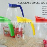 1.2L glass drinking decanter