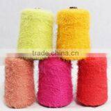 100%High Quality Polyamide Fancy Feather Yarn For Knitting Sweater thumbnail-1