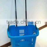 shopping basket with handle