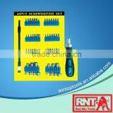 Screwdriver Set , Screwdriver Bits thumbnail-1