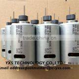 RS-555SH-2583LV Strong Magnetic Dc15V 4500rpm 125ma dc Motor High Torque and Power for Car Pump Motor thumbnail-3
