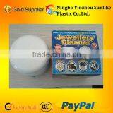 Jewellery Cleaner as Seen on tv thumbnail-1